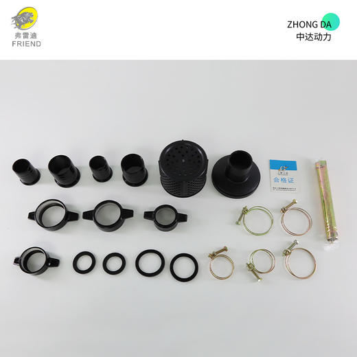 弗雷迪 LP20H2-新款 商品图7