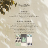 法国馥说.Rose et Marius.植物精油香薰八款香型可选南法普罗旺斯香薰馈赠礼物 商品缩略图5