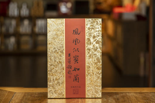 凤凰似蜜如兰（张公监制蜜兰香） 商品图8