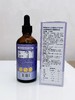 ⁶近效清仓【99元3瓶接骨木莓】每瓶含艾比可8000mg+接骨木莓60000mg+β-葡聚糖1000mg+针叶樱桃粉3000mg，效期到26年6月，100ml/瓶【新西兰】SS06-QTT-MMR 商品缩略图5