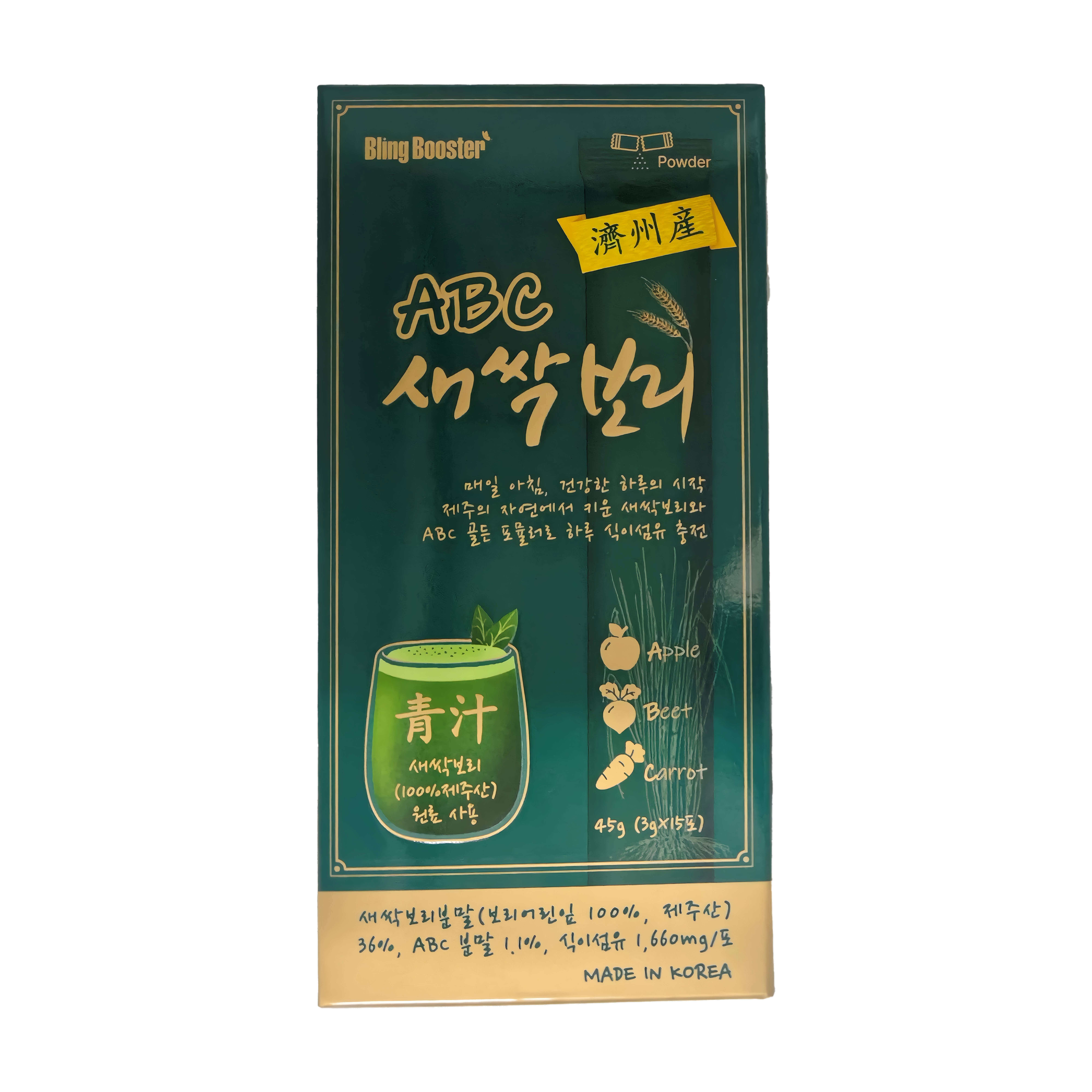 冰灵博特ABC大麦青汁45g