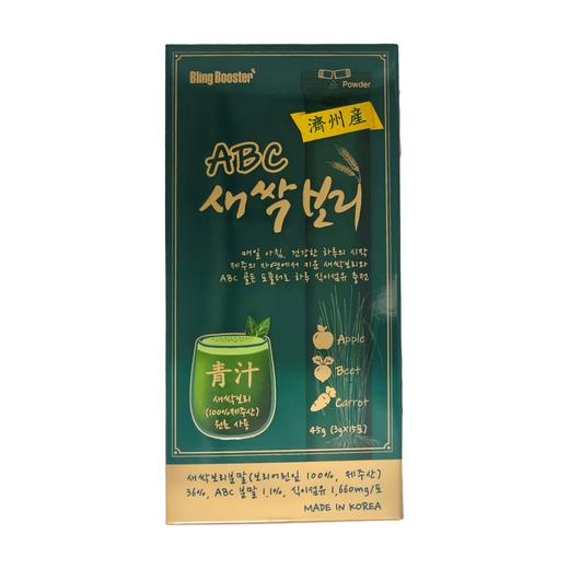 冰灵博特ABC大麦青汁45g 商品图0