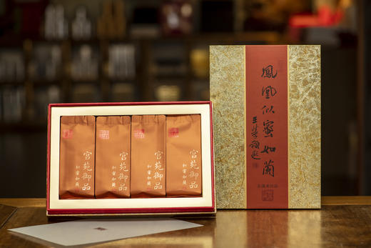 凤凰似蜜如兰（张公监制蜜兰香） 商品图0