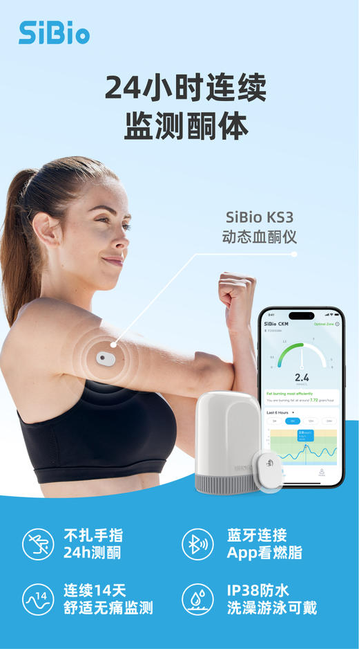 北仔测试 商品图0