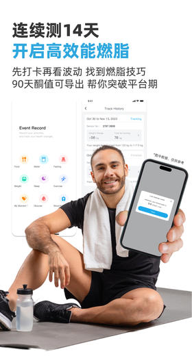 秒杀