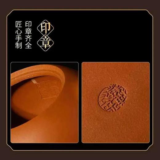 肖氏双璧宜兴紫砂壶 | 喝茶老饕都不会错过的紫砂壶，紫砂清水泥，泡茶一绝，紫砂壶礼盒（一壶四杯） 商品图4
