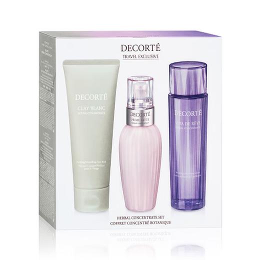 黛珂 植萃控油补水祛痘基础套装（白泥植萃洗颜霜170g+牛油果植萃乳液150ml+紫苏植萃精华水150ml） 商品图1