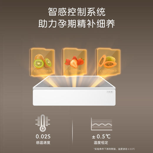 卡萨帝揽光五门506升MRA低氧窖藏超薄零嵌全自动制冰冰箱 揽光BCD-506WLCMD7MWFU1 商品图4