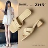 ZHR则则粗跟一字拖鞋女2025新款夏季外穿方头配裙子法式时尚拖鞋 商品缩略图1