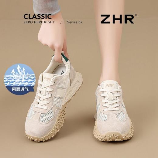 ZHR则则【头层猪皮】厚底内增高德训鞋女真皮透气网面运动休闲鞋 商品图1