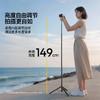 Ulanzi优篮子 MT-44一键打开延长支架户外便携手机vlog直播拍照自带手机夹手持自拍杆桌面支架 商品缩略图5