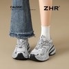 ZHR则则厚底7.3CM内增高老爹鞋女2025夏季网面透气银色休闲运动鞋 商品缩略图9