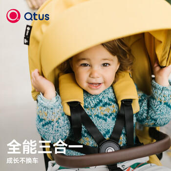 昆塔斯（Qtus）Q10 Jay飞鸟360度双向高景观婴儿推车轻便折叠0-3岁长春花蓝 商品图5