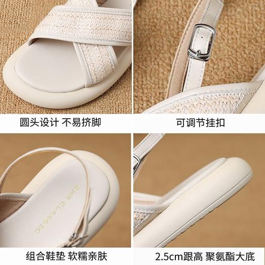 ZHR则则舒适优雅凉鞋2025新款夏季仙女休闲百搭软底气质透气凉鞋 商品图9