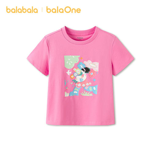 【balaOne】巴拉巴拉童装女童短袖t恤儿童2026新款夏速干凉感上衣 商品图4