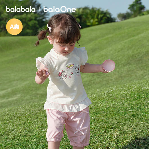 【balaOne】巴拉巴拉宝宝短袖t恤婴儿上衣女童2026新款可爱时尚萌 商品图2