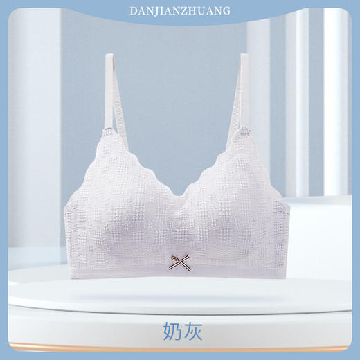 【MUBENMI少女内衣❤3阶泡泡蕾丝#688】塑型期，适合15-18岁，❤「泡泡蕾丝」面料，云感亲肤，软糯包裹😌❤百搭款式：简约设计与精致蕾丝结合，轻松搭配日常通勤、居家休闲等各种场景 商品图10