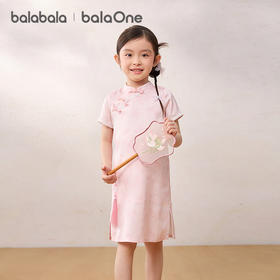 【balaOne】巴拉巴拉女童裙子儿童连衣裙2026夏新款新中式旗袍裙