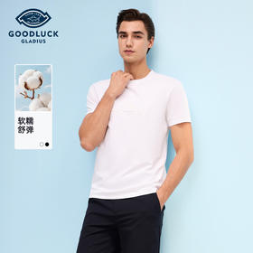 德鲨鲨鱼白色短袖圆领T恤男青年2026夏新款休闲百搭上衣男打底衫