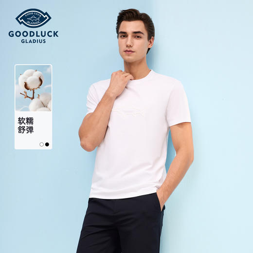 德鲨鲨鱼白色短袖圆领T恤男青年2026夏新款休闲百搭上衣男打底衫 商品图0