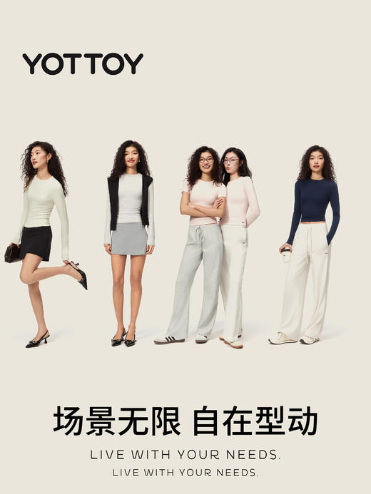 YOTTOY小蛮腰高棉长袖 柔软修身 瑜伽服 运动跑步训练 普拉提健身衣 商品图3