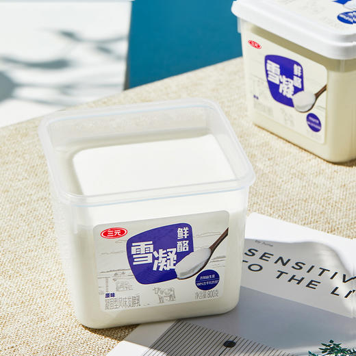【快递到家-低温】三元雪凝鲜酪盒装风味发酵乳原味800g*2 商品图6