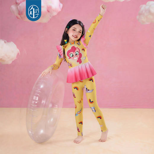 小马宝莉联名年衣童装长袖长裤泳衣套装女童夏季新款卡通防晒泳装 商品图2