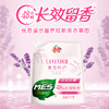 洁劲100薰香呵护洗衣液1.6KG 商品缩略图0