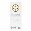 童敏君 婴幼儿保湿舒缓霜（250g/瓶） 商品缩略图2