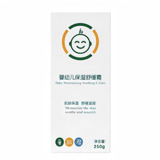 童敏君 婴幼儿保湿舒缓霜（250g/瓶） 商品图2