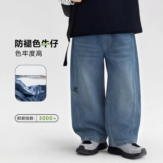 【秒杀】2026春新款 立领拉链外套+牛仔裤两件套 儿童韩版潮牌运动装 商品图6