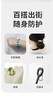 【店庆提前购】哈瑞咪多样屋 绿鼻子DIY串珠精油手环 户外便携送驱蚊防蚊子用品 活动价：59.9元 两件 商品缩略图3