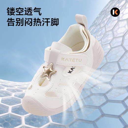 卡特兔婴幼儿学步鞋2026年夏季宝宝机能鞋防踢防滑透气儿童凉鞋 商品图3