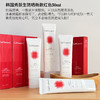 院线防晒  安全温和 新款韩国秀肤生防晒霜清爽SPF50 50ml 商品缩略图0