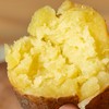 云南高原红皮土豆|比普通土豆更香更粉绵！嘴唇一抿就化了 商品缩略图2