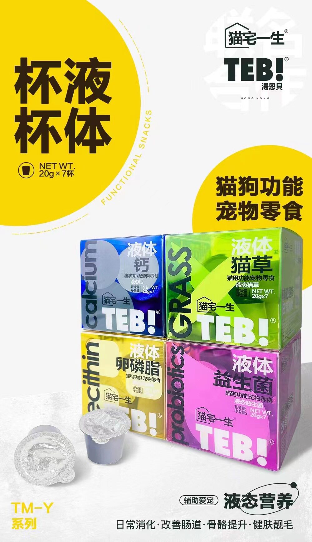 hWuQiv+lytTTaj2BXi/OXvGE4OhcZ9TfHtb3