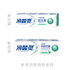 冷酸灵140g专研抗敏益生菌牙膏 商品缩略图4