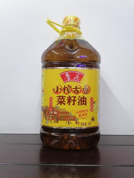 鲁花小榨古香菜籽油 商品图0