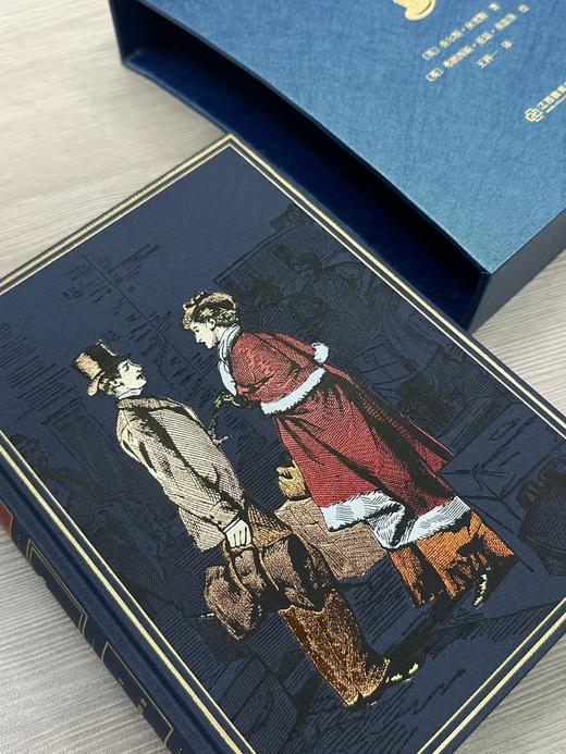 【限量珍藏版】狄更斯《远大前程》，封面进口漆布材质，书口三面鎏金+丝印图案 商品图1