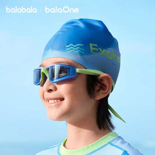 【balaOne】巴拉巴拉儿童泳镜泳帽套装男女童26游泳眼镜防雾时尚 商品图2