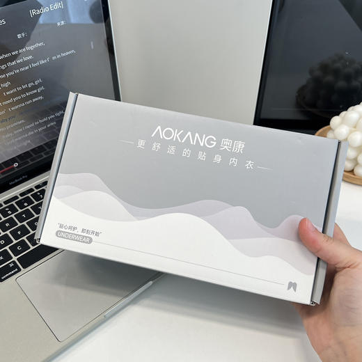 奥康男士抗菌内裤4条装 商品图8