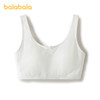 【商场同款】巴拉巴拉女内衣发育期儿童小背心文胸防凸点网眼透气 商品缩略图1