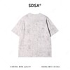 SDSA男装2026新款高贵轻奢韩系扎染设计圆领短袖T恤百搭宽松上衣 商品缩略图4