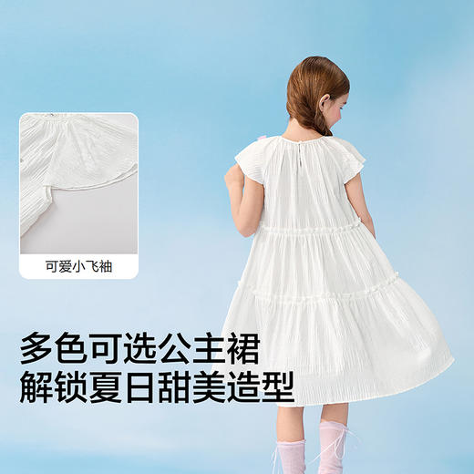 巴拉巴拉童装女童裙子儿童连衣裙2026年新款夏装公主裙甜美小飞袖 商品图3