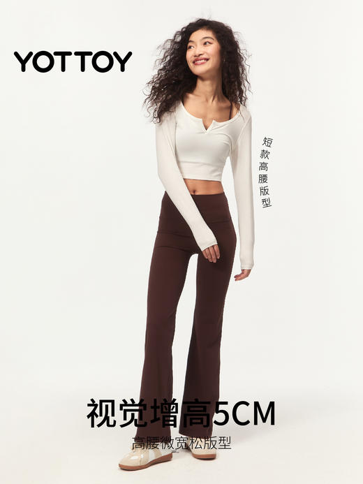 YOTTOY小v领 速干长袖 瑜伽服 速干衣 健身跑步训练普拉提 运动上衣 商品图2