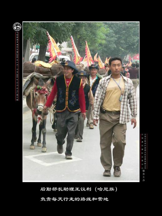 【最后3饼，即将售罄】【马帮进京十周年纪念饼】蜜甜蜜香兰香：2015年马帮进京纪念饼，早期掌柜应邀制作高端货！只有3件货！357克/饼 7饼/提 商品图5