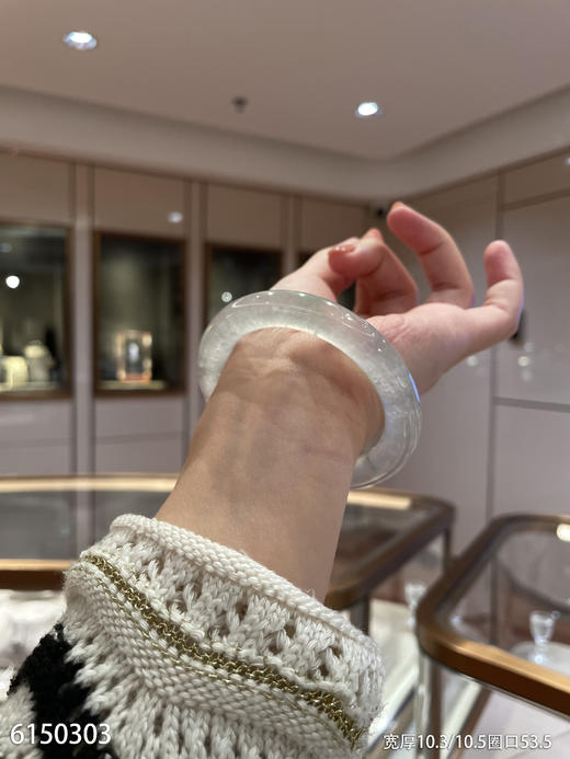 手镯【6150303】圈口53.5。具体价格微信咨询 商品图4