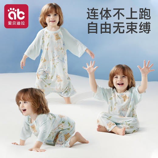 婴儿睡衣宝宝夏季睡袋小月龄儿童莫代尔a类连体幼儿四季通用睡袍 商品图4
