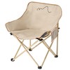 【户外月亮椅】便携式折叠椅躺椅露营椅 野餐摆摊钓鱼椅假期出游 商品缩略图4