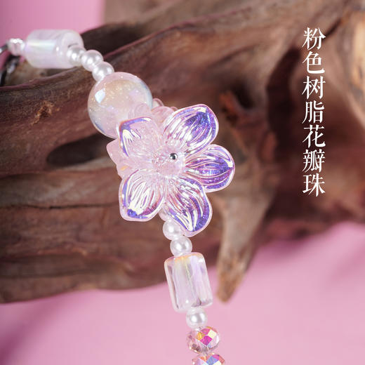 【人文之宝】只此青绿·手机链 商品图3